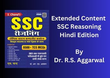 Extended SSC REASONING (Hindi) MCQs